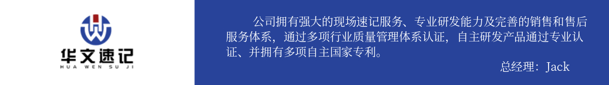 首页自定义广告1